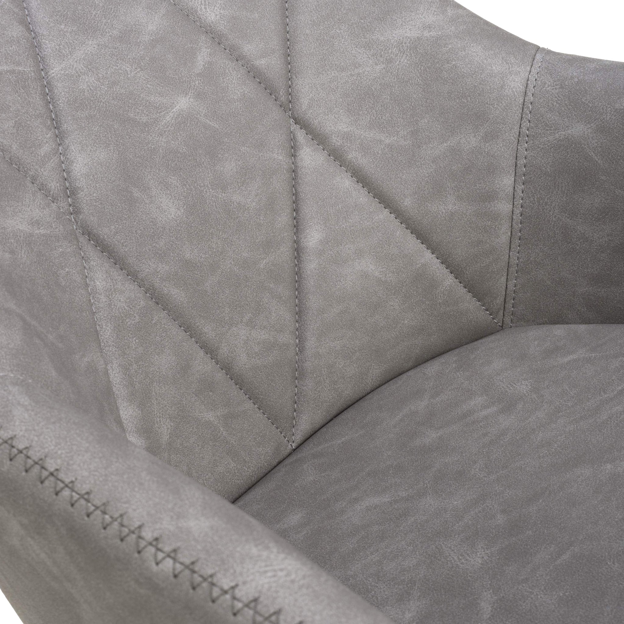 Avena Faux Leather Bar Stool - Image 11